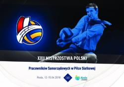 Mistrzostwa2018-plik11-pdf-1-630x444