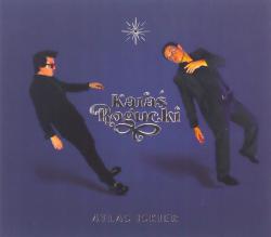 KARAS-ROGUCKI-ATLAS-ISKIER-CD